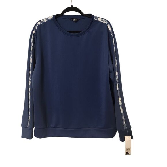 Nicole Miller Sport Scuba Animal Print Striped Sleeve Crewneck Sweatshirt 1X - Picture 1 of 5